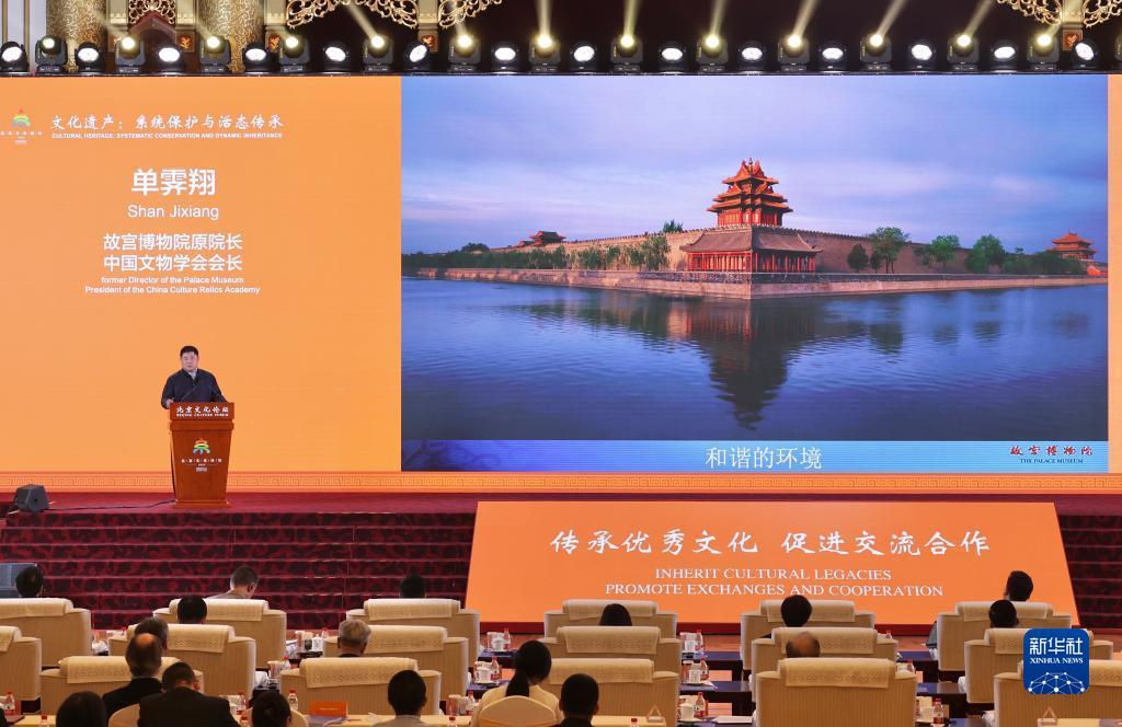 十大网赌正规排名